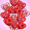 Love & Romance Mylar Balloons