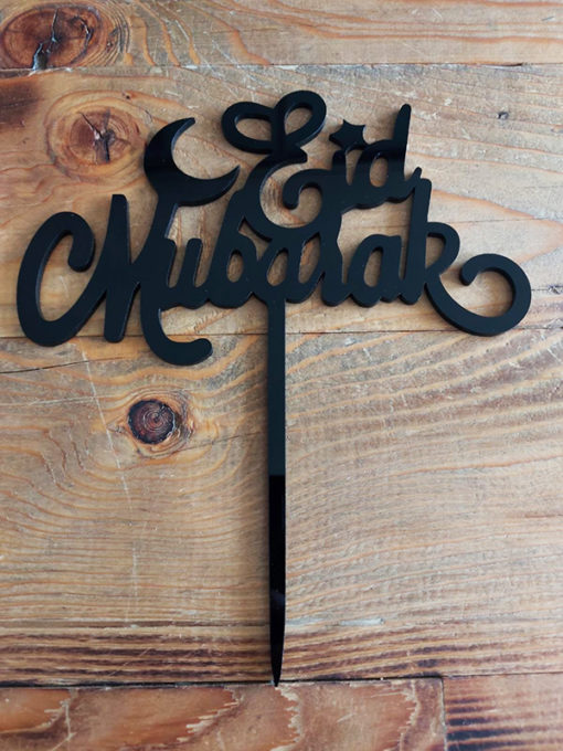 Eid Mubarak - English
